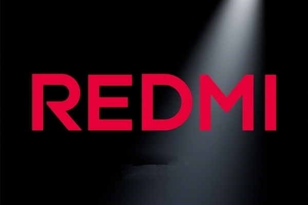 游戏神器来了！REDMI产品经理预热小屏平板 有望6月发布