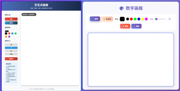 你以为这是DeepSeek的一次小更新 实际上它又超神了