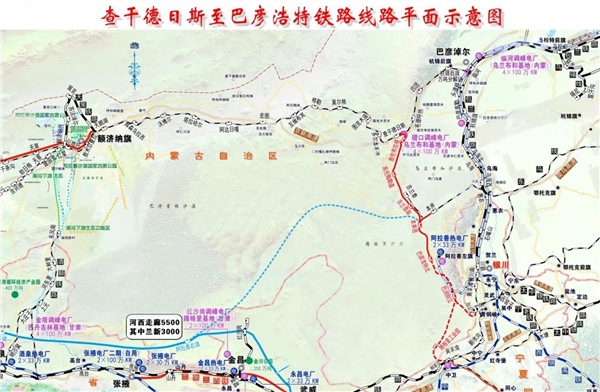 内蒙古新建一条运煤铁路大通道：年运量4200万吨