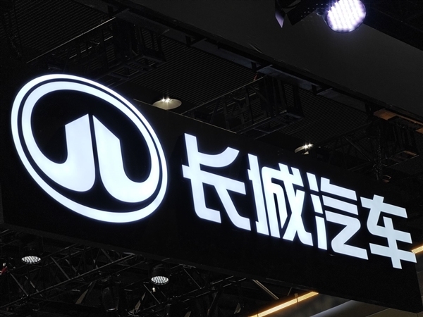 工信部加大汽车行业内卷整治力度 长城总经理：坚决支持 内卷会拖垮产业