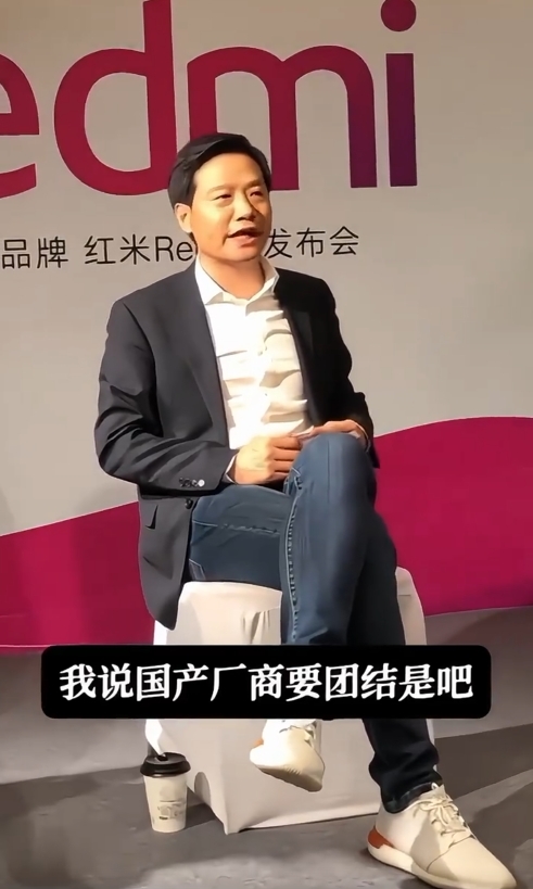 小米华为你支持谁！雷军亲自发文回应被质疑：我们永远相信 后来者总有机会