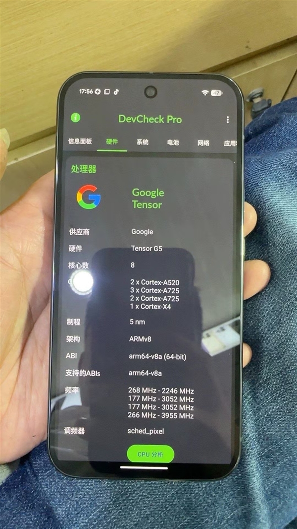 谷歌Pixel 10 Pro真机现身：全球首发自研Soc
