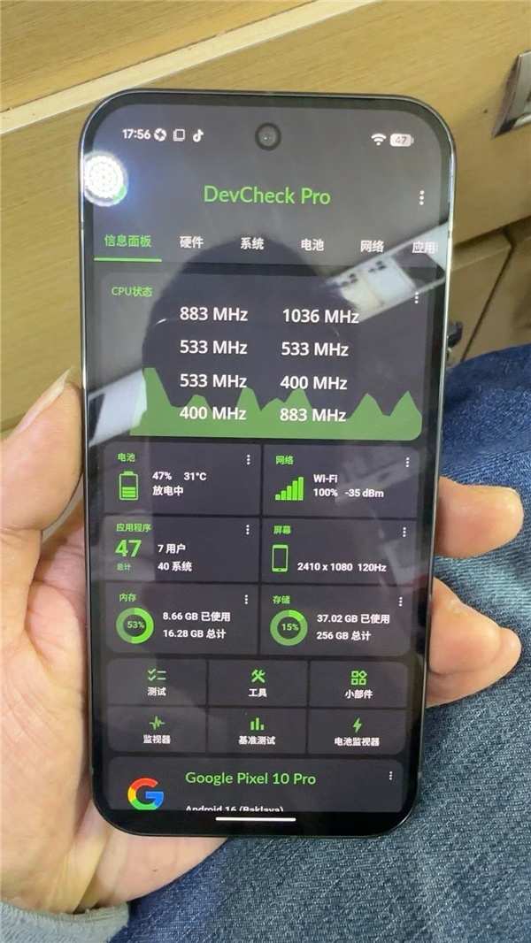 谷歌Pixel 10 Pro真机现身：全球首发自研Soc