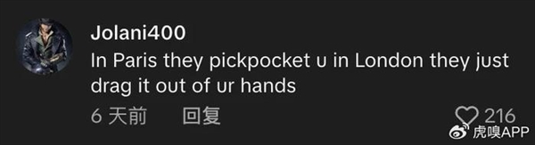 欧洲到底是怎么成为偷子乐园的