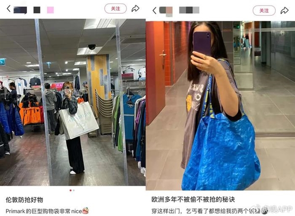 欧洲到底是怎么成为偷子乐园的